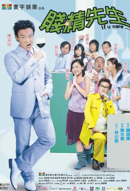 精品久久久久久久高清